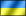 Ukraine